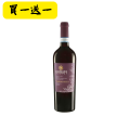 Latium Valpolicella DOC 2019