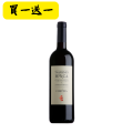 Ronca Corvina V.se IGT Bio 2018
