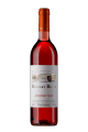 Hebert Bretz Dornfelder Rose 2023