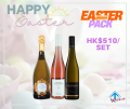 Easter Special Set 2