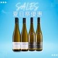 黑白格調套裝 