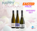 Easter Special Set 3