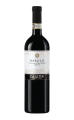 Casetta Barolo DOCG 2015