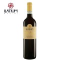 Latium Prognai, Valpolicella Superiore DOC 2018