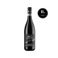 Corte Adami Amarone Della Valpolicella DOCG 